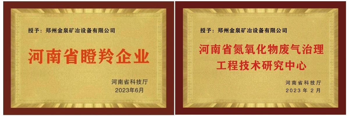 證書1.jpg